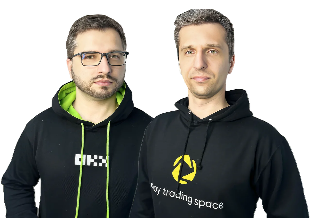 Спікери PS Trade